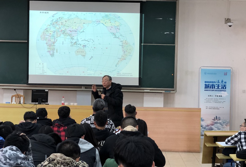 1555566581203437.jpg 4月16日中国城事课程.jpg