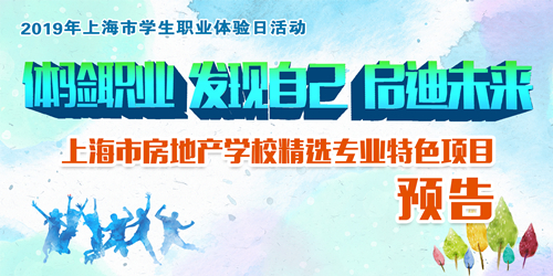 1557380147335920.jpg 微信图片_20190417131409_副本.jpg