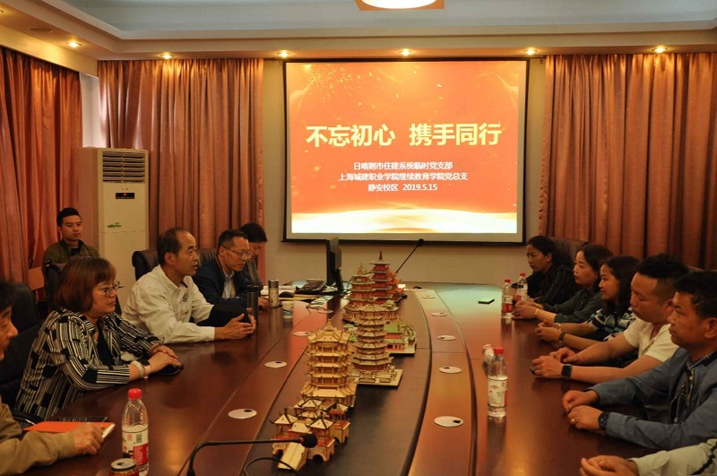 1558424736359755.jpg 微信图片_20190518102549.jpg