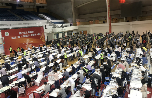 1560322998377933.jpg 三笔比赛校06.jpg