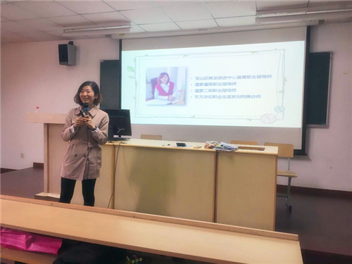 1560392404499608.jpg 云南生就业指导校01.jpg