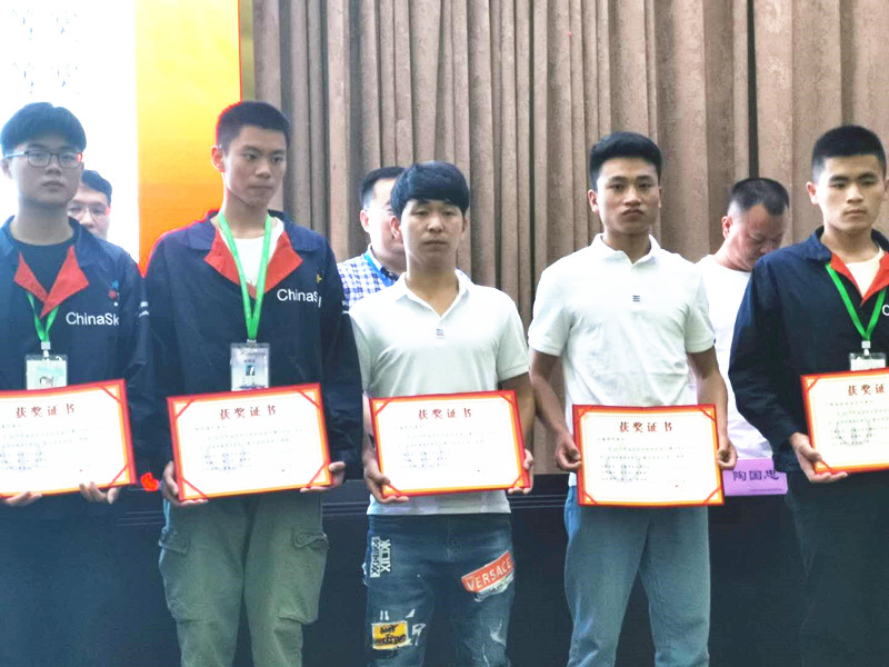 微信图片_201906040829252.jpg