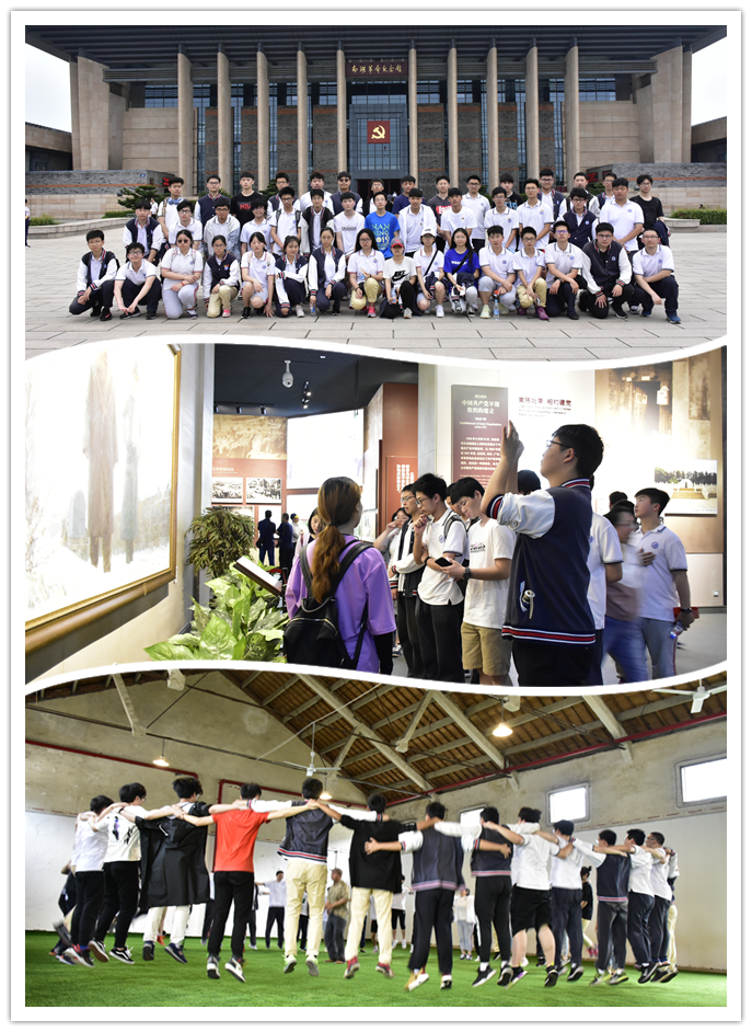 1560923749386739.png 红船精神指引前进之路.png