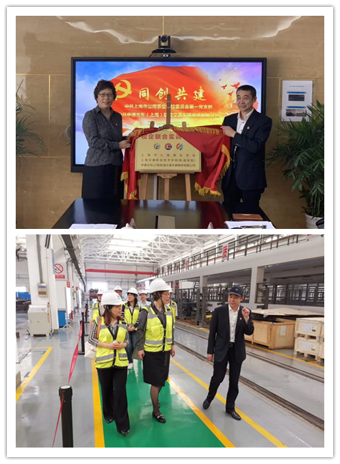1560924570356588.png 党建结对共谋发展 校企合作实现双赢.png
