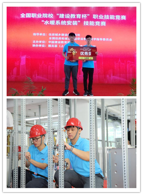 1560924844191678.png 驰骋青春战场 彰显一技之长.png