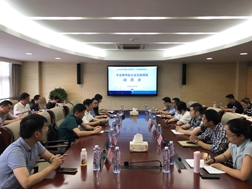 1567756207716422.jpg 微信图片_20190627152611.jpg