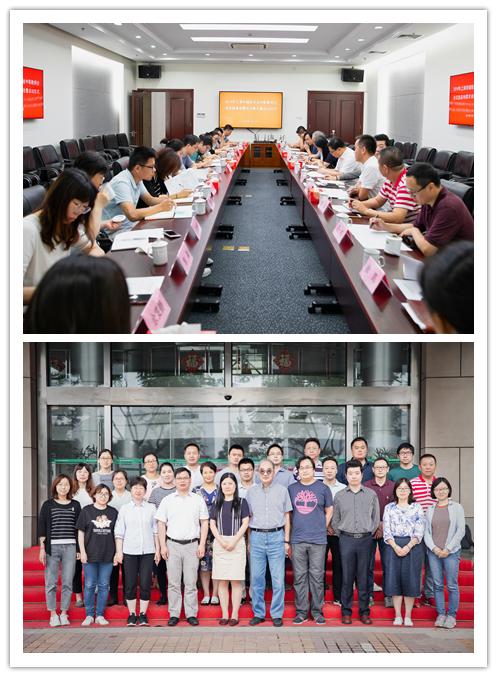 2019年城轨专业市级师资基地需求诊断会暨启动仪式顺利举行.png