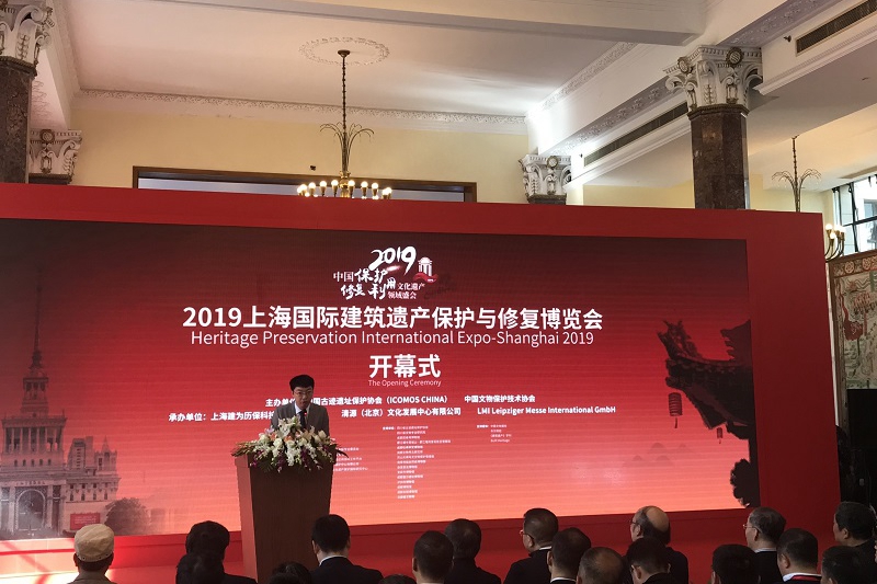 1573003840686135.jpg 展览会现场1.jpg