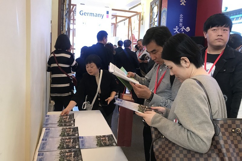1573003851100408.jpg 展览会现场2.jpg