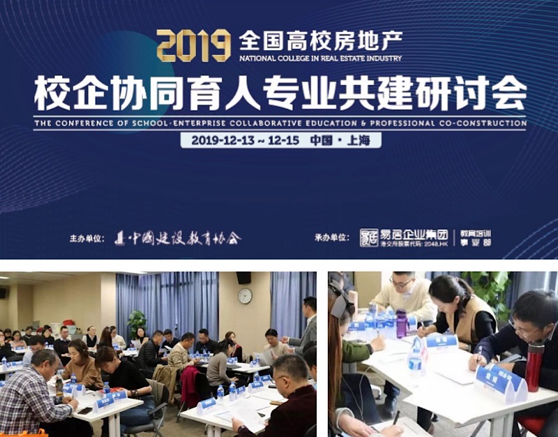1576720782271261.jpg 图片.jpg