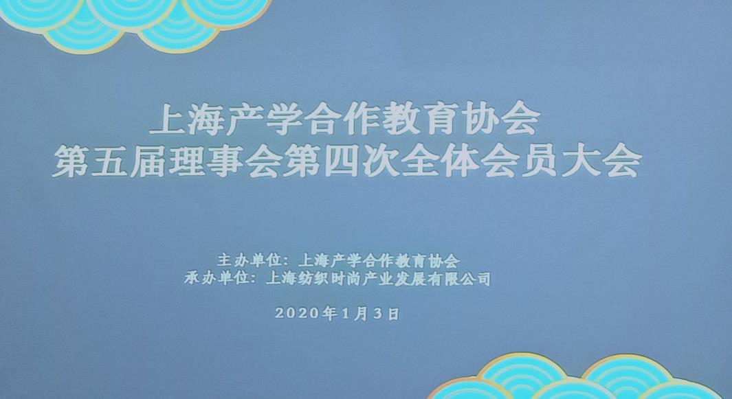 1578274200714160.jpg 微信截图_20200106092939.jpg