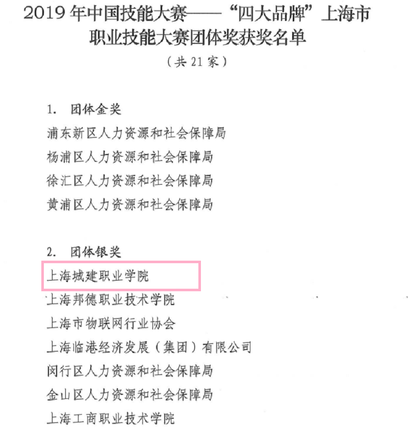 图片21 - 副本.png