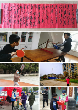 1588997258746830.png image.png