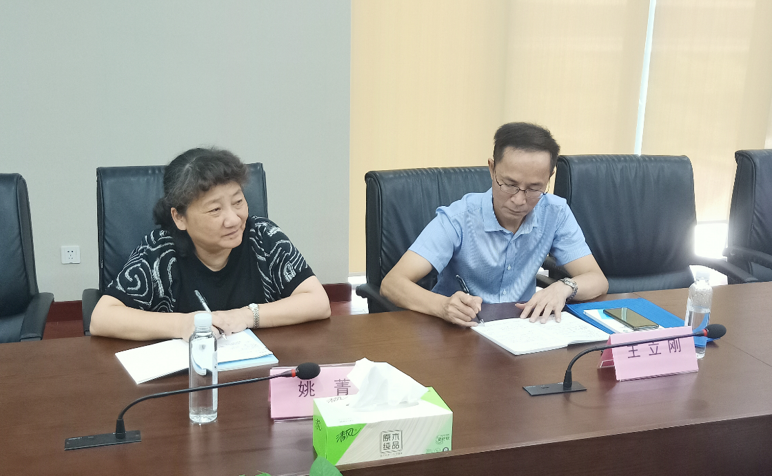 1597446114839046.png image.png