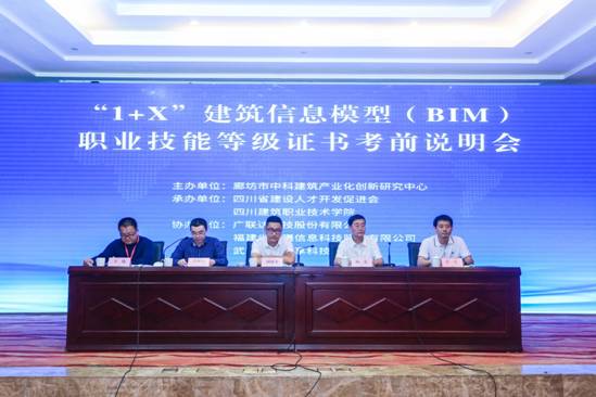 C:UsersadminAppDataLocalTempWeChat Files6ac6da7f293166282ee50e9ac9129ef.jpg