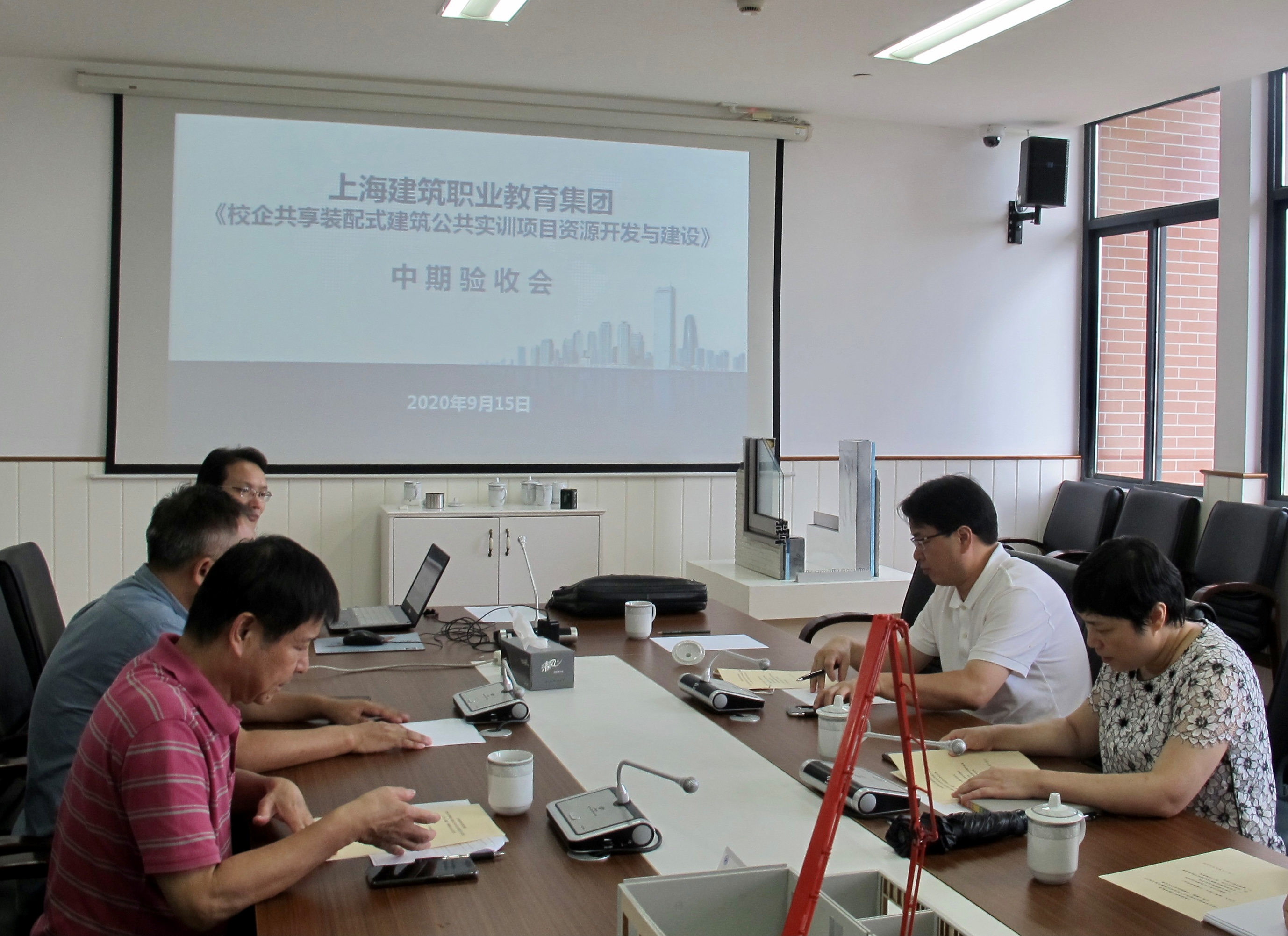 1600740566695033.png image.png