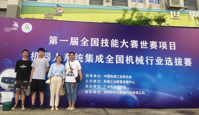 1601173772901478.jpg 参赛照片.jpg