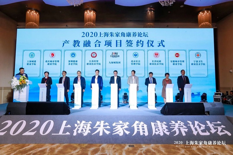 1603848316339648.jpg 签约仪式.jpg