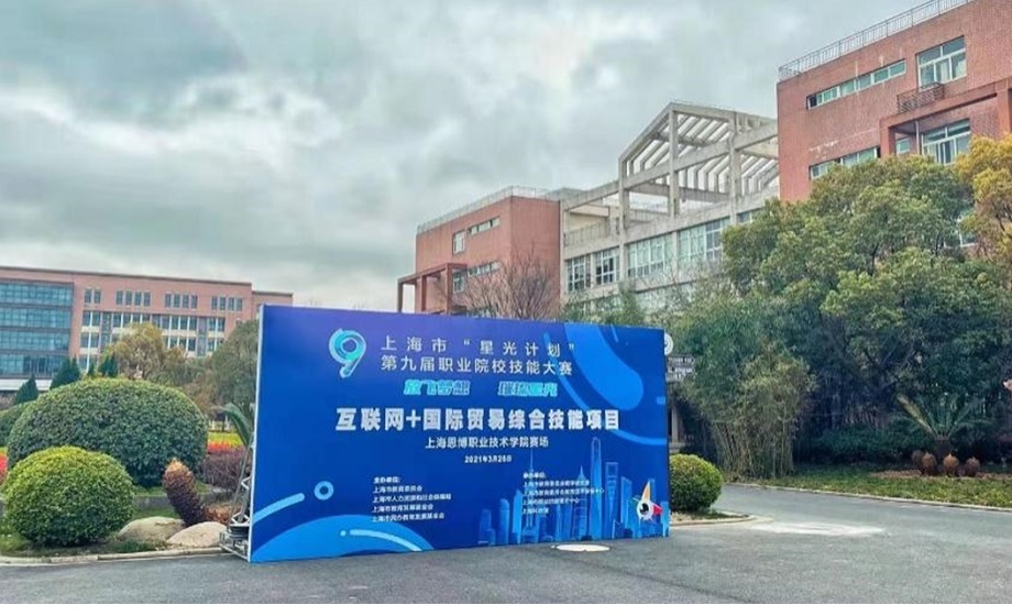 1617685552214948.jpg 图片3.jpg