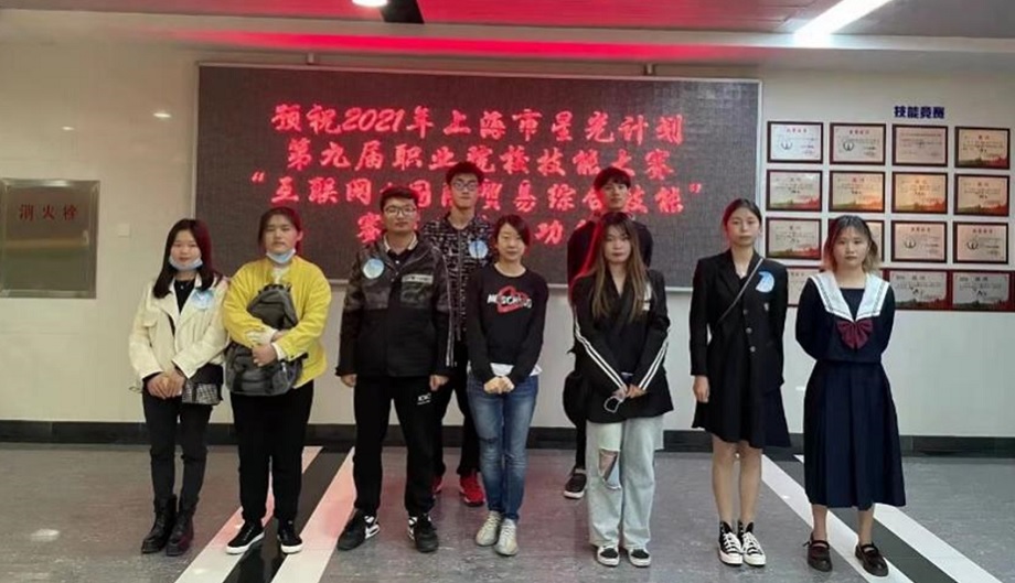 1617685573161903.jpg 图片4.jpg