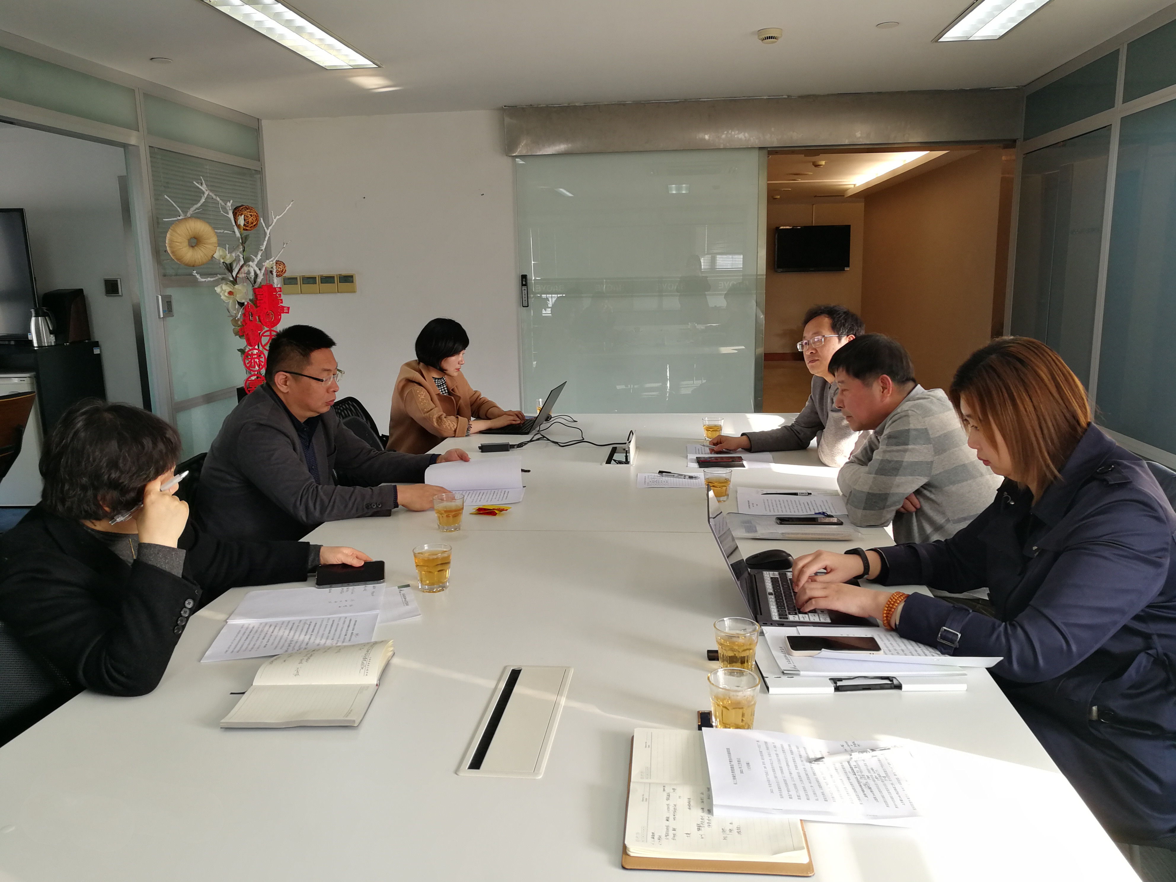 开会照片.jpg
