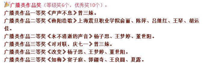 1632293105802922.jpg 图片1.jpg