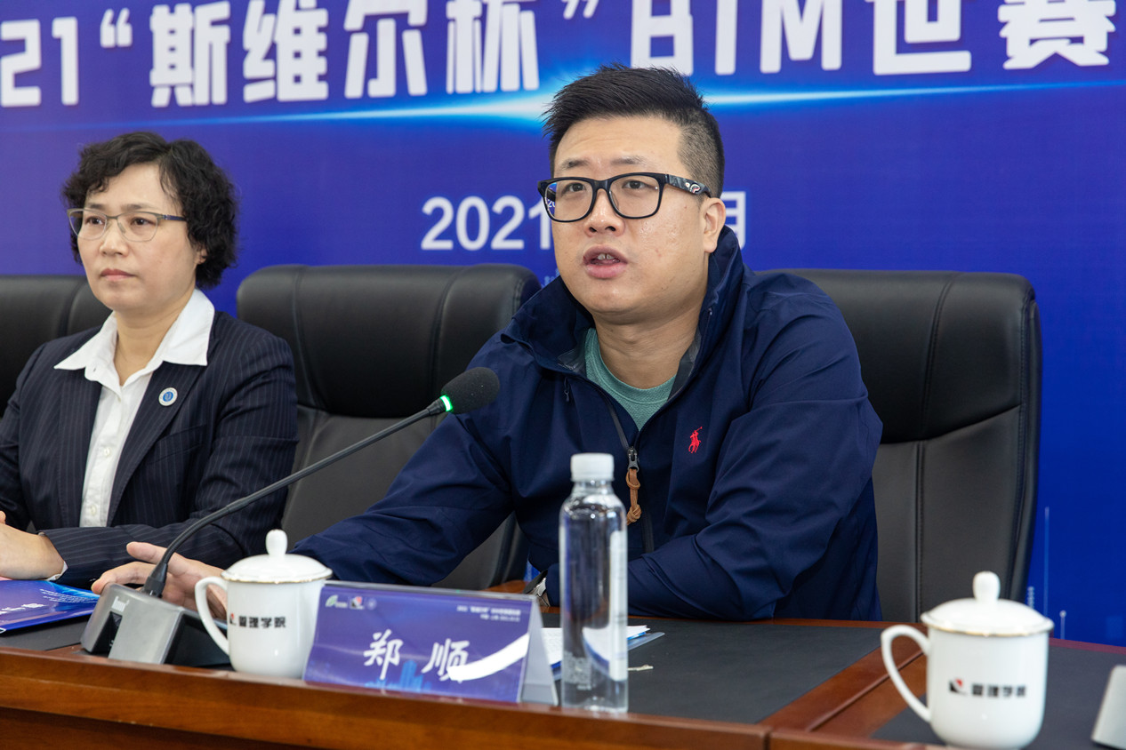 1635940789187693.jpg 微信图片_20211103195902.jpg