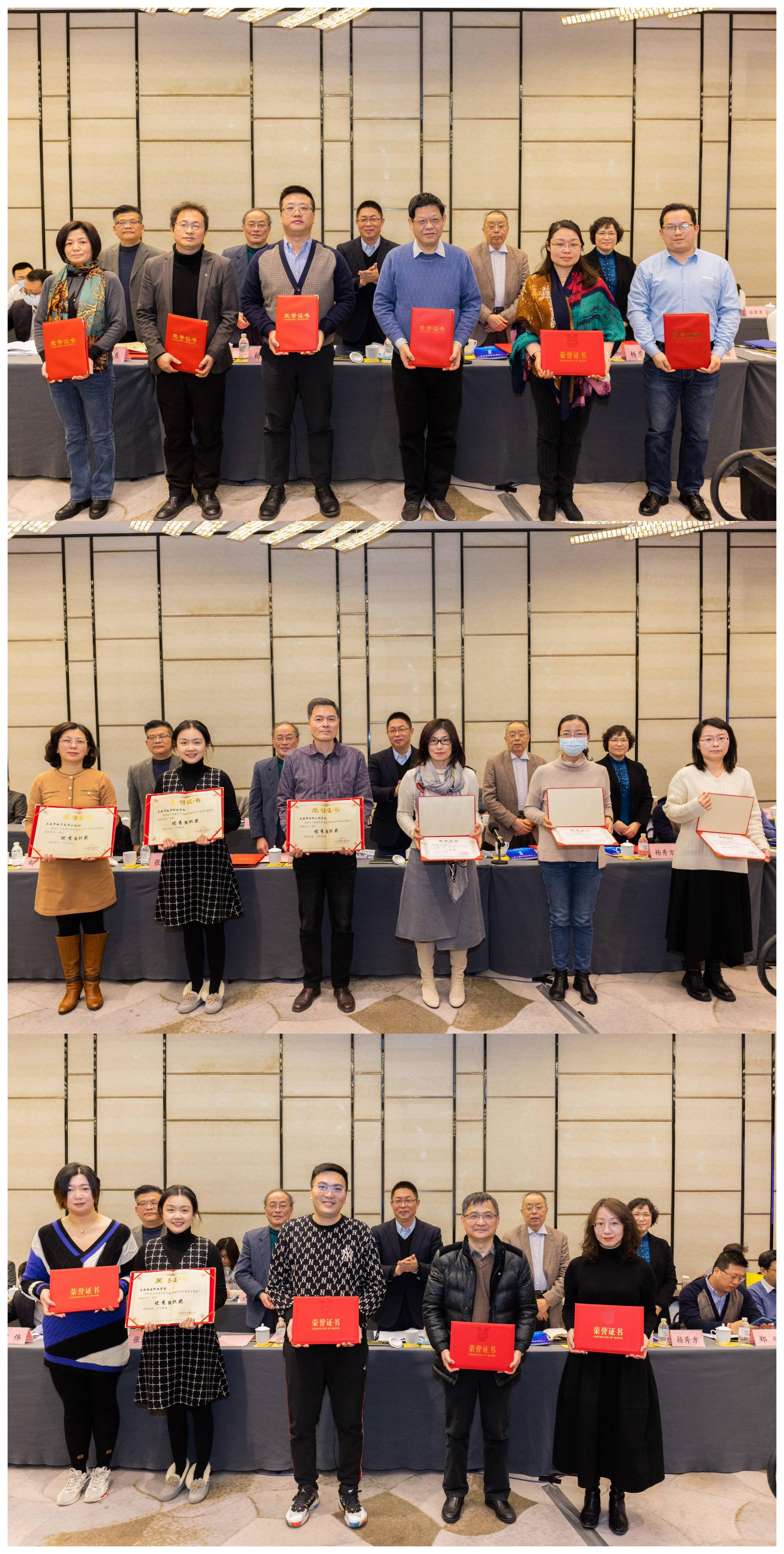 1642305874893499.jpg WPS图片拼图.jpg