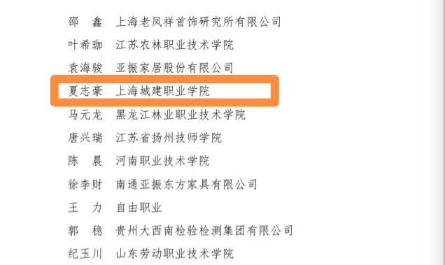 1653535024883080.jpeg 1648523589683349.jpeg