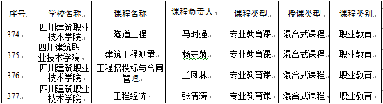 1653539338566139.png 3333.png