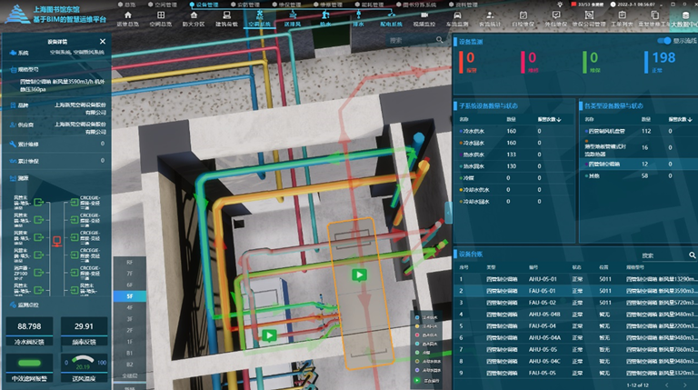 1653877953398521.png 50330249-4d2c-4b61-a9c5-38a5880aadab.png