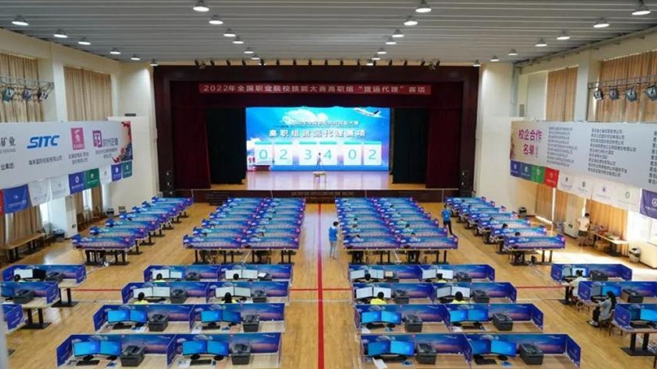 1663211733673785.jpg 202208261058596093.jpg