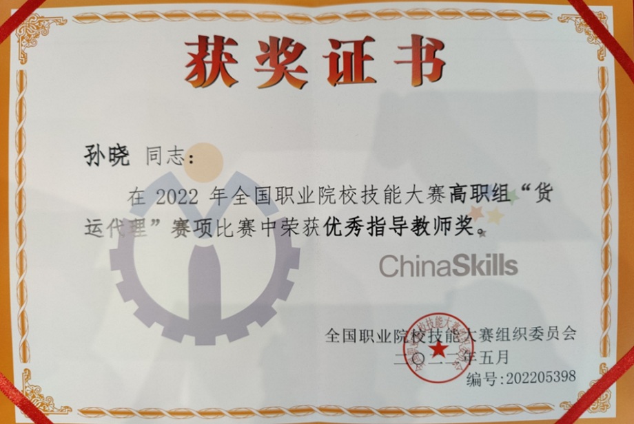 1663211979752658.jpg 202208261059193681.jpg