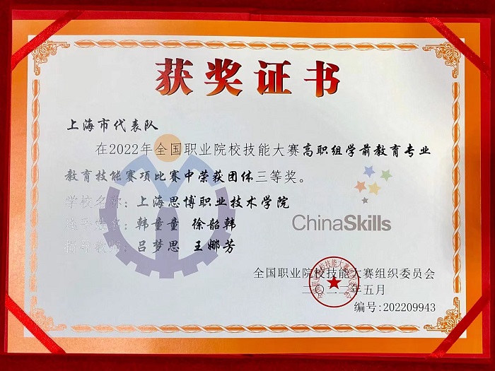 1663288092979215.jpg 2022831172659753.jpg