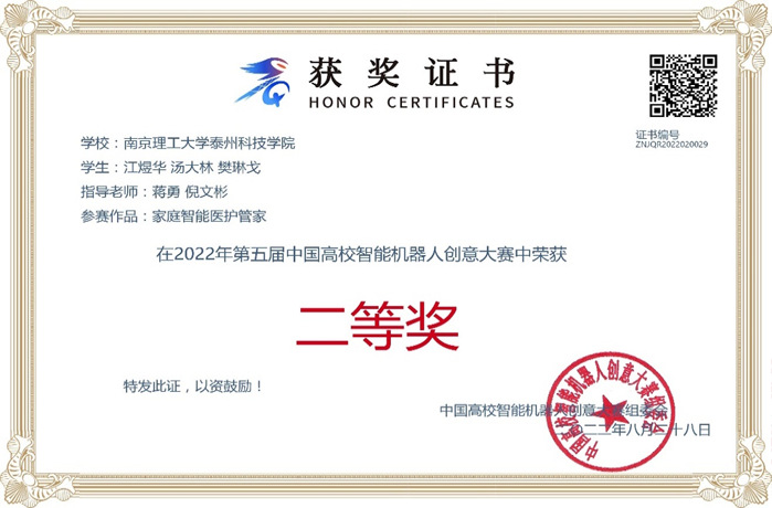 1663290129363954.jpg 238eaa1c-6fa5-4952-ab69-92f381a8d31c.jpg