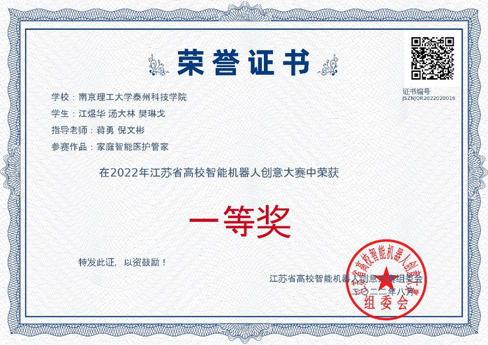 1663290140233113.jpg 90bd55f7-7834-437e-b0b0-5bd571cacc45.jpg