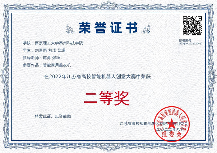 1663290155958427.jpg a1cb496f-a6d9-42c4-932a-6f03da8f928a.jpg