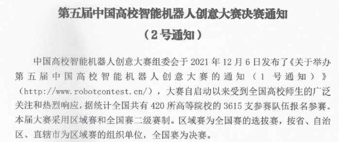 1663290206327664.jpg 18447434-20ac-4788-91aa-a842c76f30e0.jpg