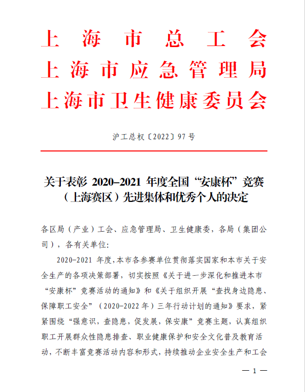 1663296576819771.png 768a2e87-35c6-4c39-8ac7-500de40a8710.png