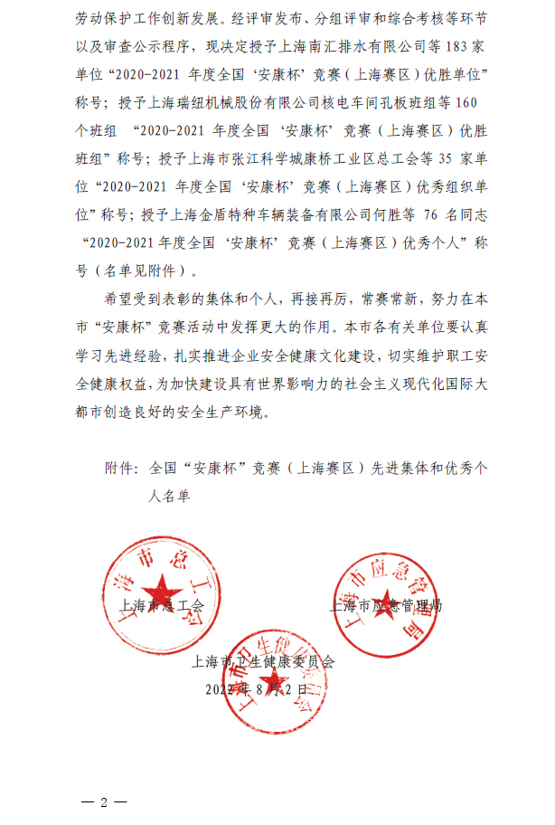 1663296585314738.jpg f9f2e84c-2545-4b9b-8ddf-e800f5088fd2.jpg