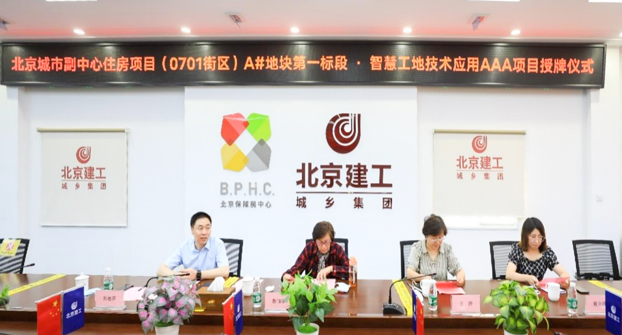 1663902113453681.png 1.png