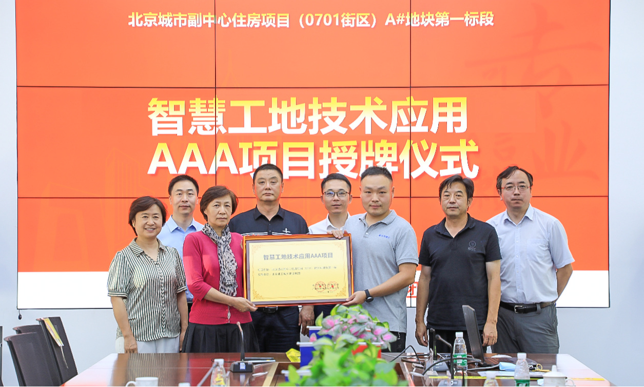 1663902243105963.png 6.png