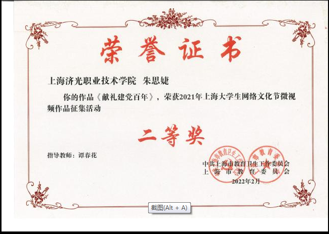 1665970074241099.png 1665969947547.png