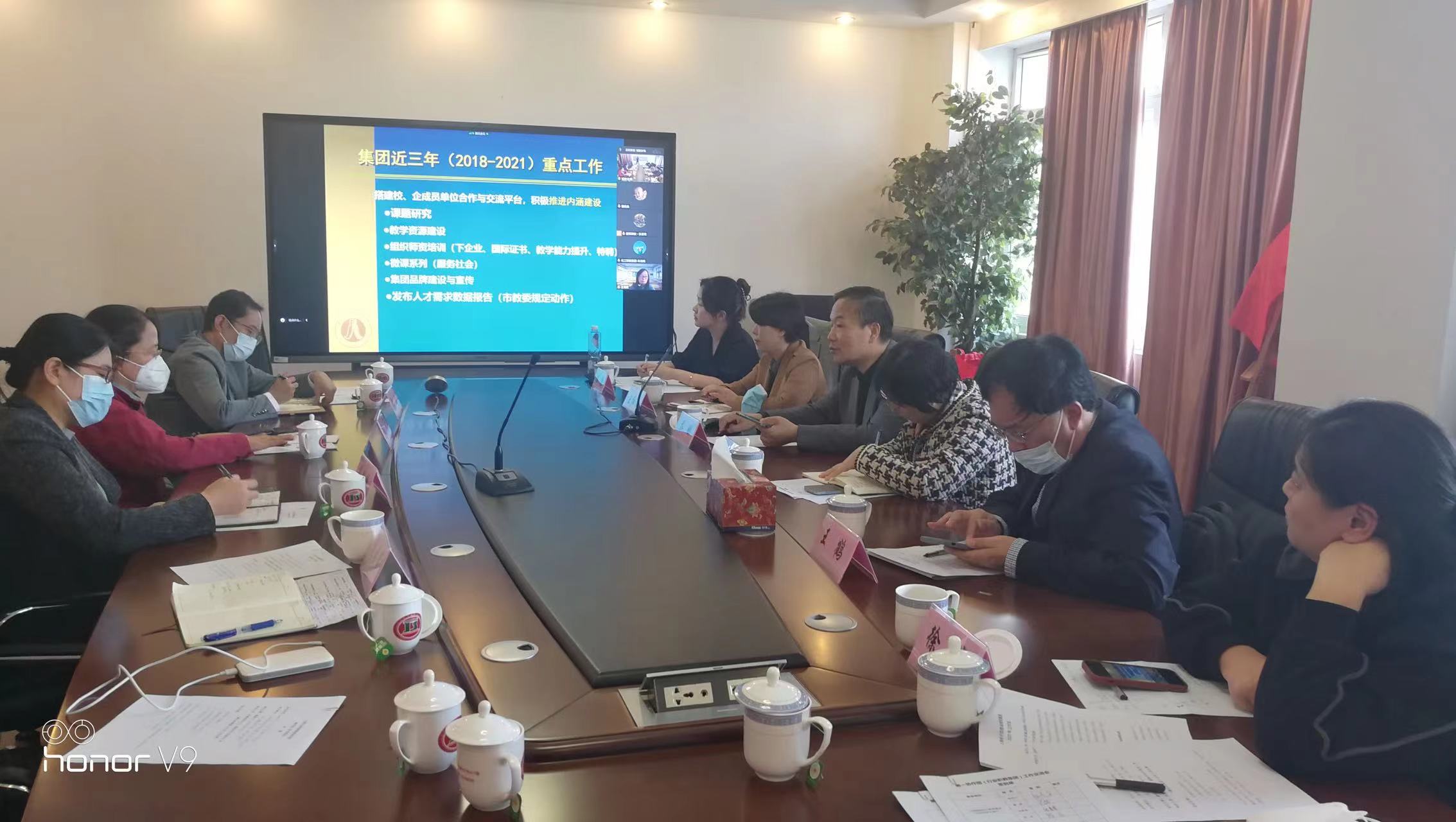 1667697616781745.jpg 微信图片_20221106091637.jpg