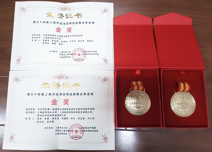 1676522997478152.jpg c28d9421-2485-40e7-b12d-c52783a9efc2.jpg