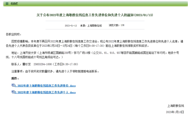 1676523244223560.jpg 57ae2580-3241-4cd3-800a-be538a3767bf_d.jpg