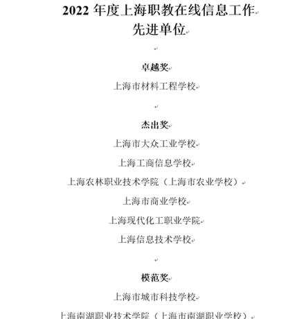 1676523268598039.jpg ebb1be0a-869f-45cf-9b9e-0b82bbb8162b.jpg