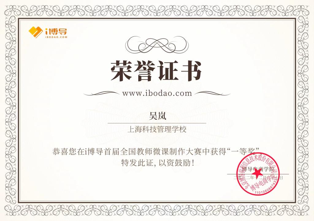 1676523759101343.jpg C05D4D9B04E9269823544ABDD79_1547B750_19DAB.jpg