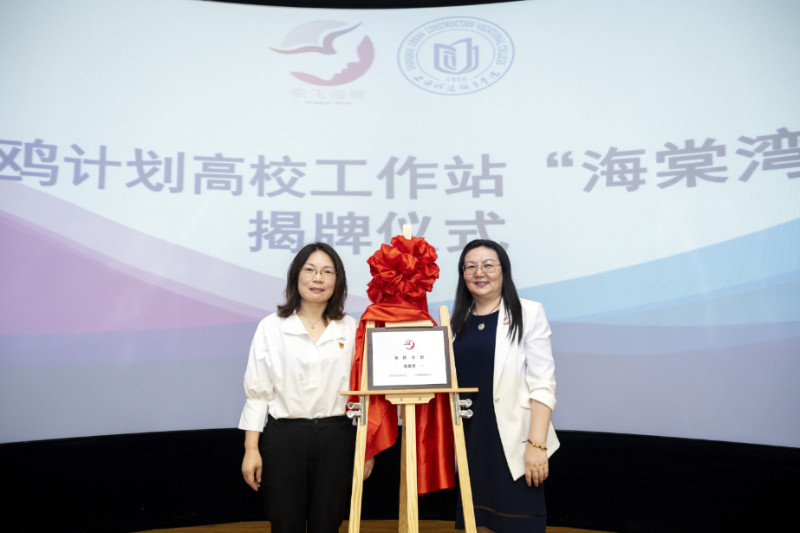 1686099854654459.jpg 2.jpg