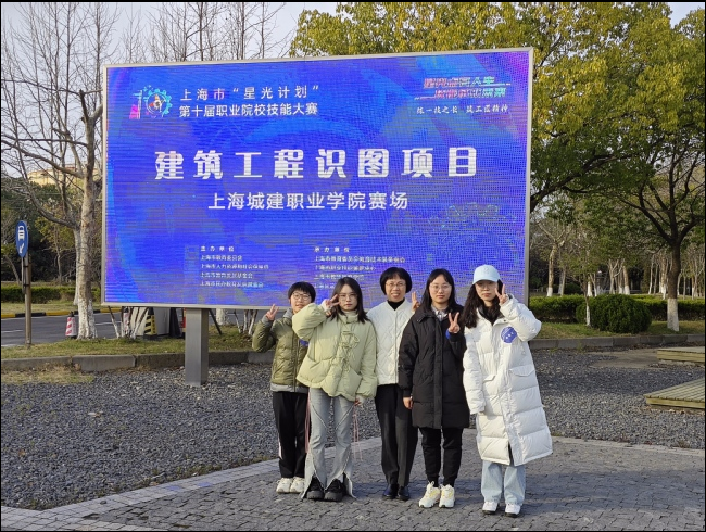 1703731720720401.png 2.png